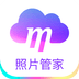 和彩云关怀版v5.2.0