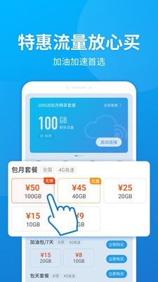 小米云盘