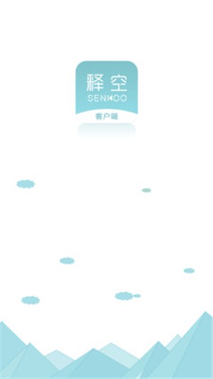 释空
