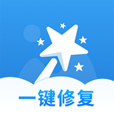 照片修复大师v1.1.0