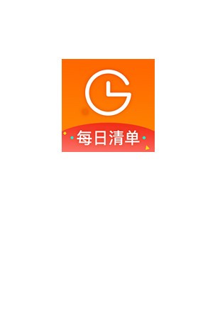 每日清理大师