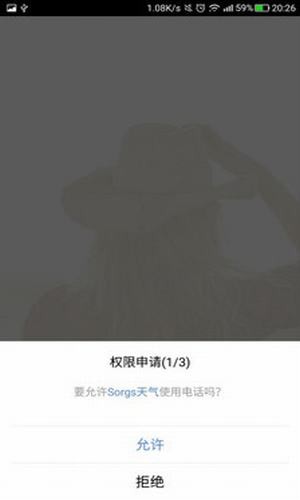Sorted排序