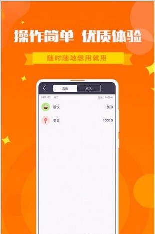 每日清理大师