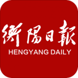 掌上衡南v3.8.13
