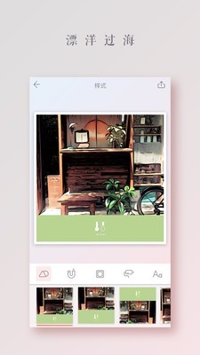 拼图酱精选