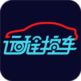 远程控制大师v1.1.6