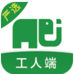 搬运帮工人端v4.7.1