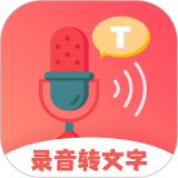 一键录屏大师