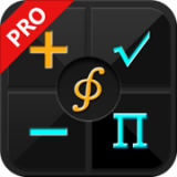 计算器分屏版v1.0.7