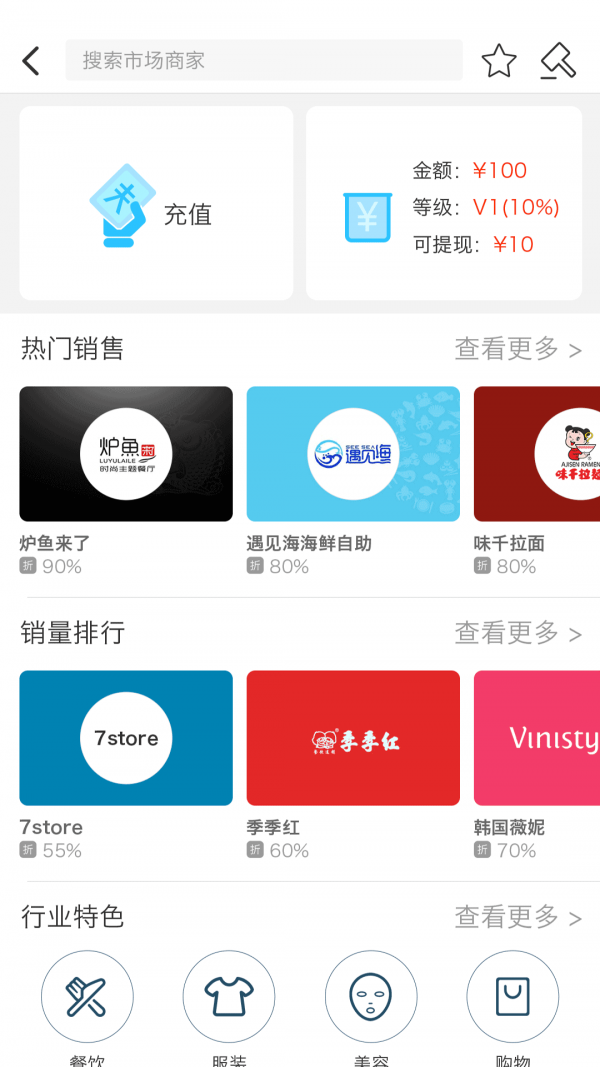 Anla泛卡