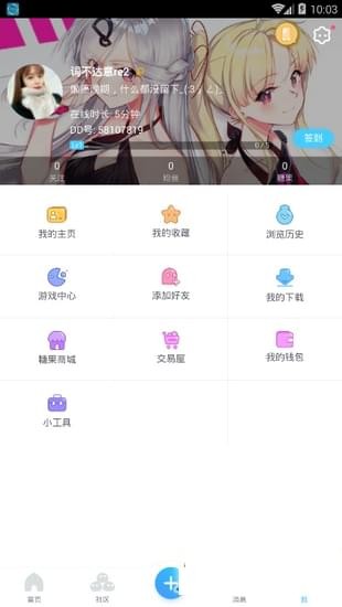 第一弹
