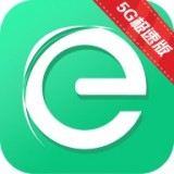 5G极速宝
