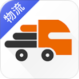货运宝物流版v1.0.3