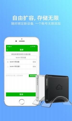 拾光