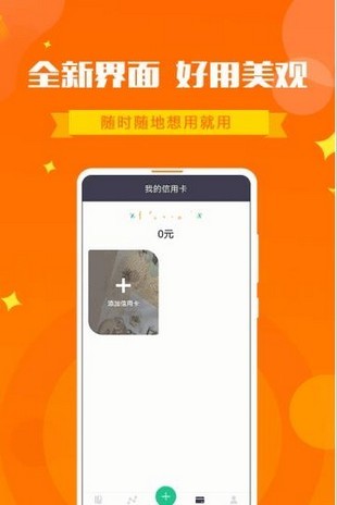 每日清理大师