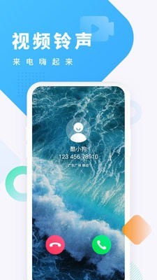 绿蜘蛛配货