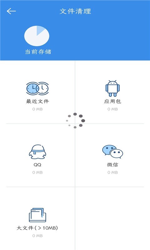 手机快乐印
