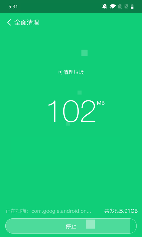 朴新网校HD