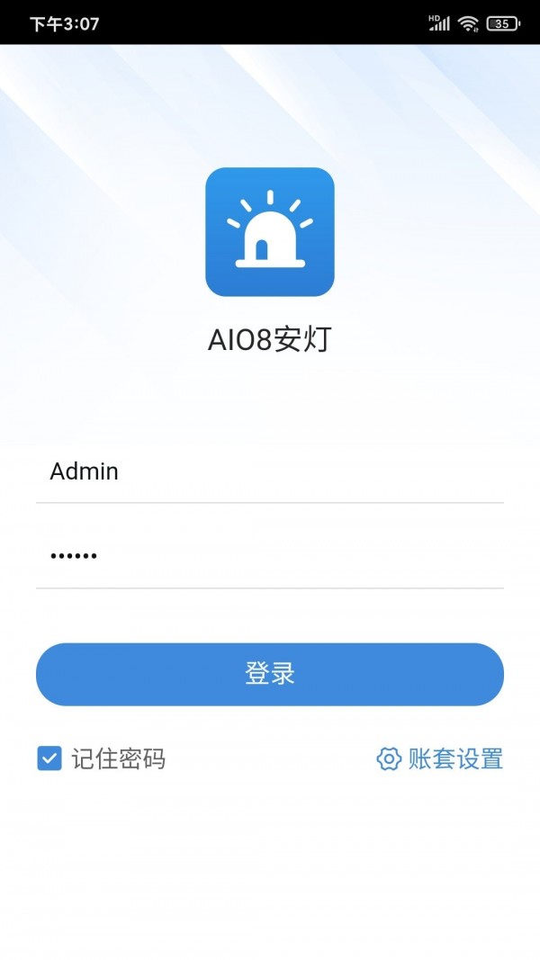 AIO Launcher