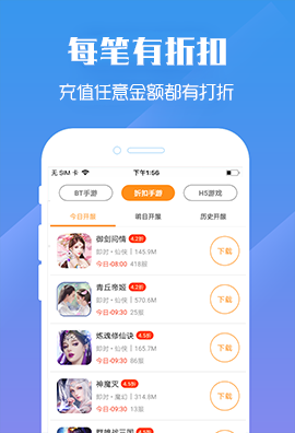 鱼爪