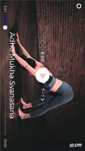 Downloader