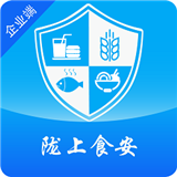 陇上食安执法端