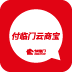 付临门商服宝v2.9.6