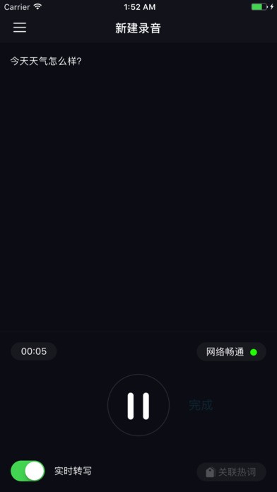 阿里云邮箱