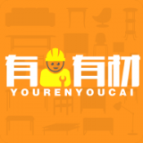 有人有活帮工端