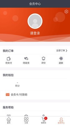 9917玩手游