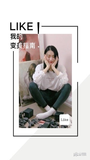 LikingFit管理