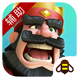 部落冲突风陵十八v1.90