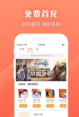 鱼爪