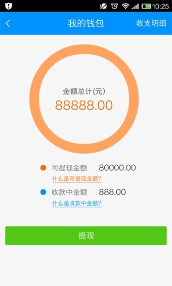 乙方
