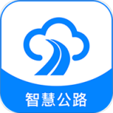 智慧公交管家