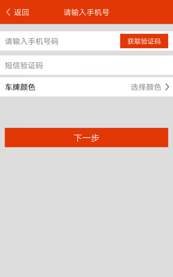 ETC小助手