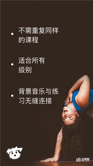 Downloader