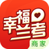 幸福兰西v1.0.2