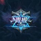 青椒v1.3.1