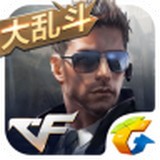 cf手游宝盒
