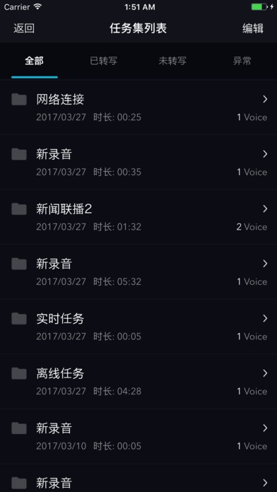 阿里云邮箱