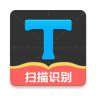 拍照取字大王