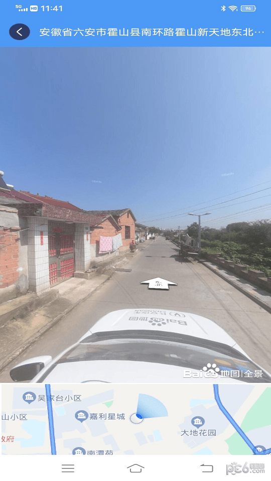 ETO街景地图