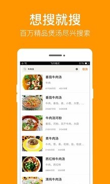小强优品