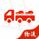 运车管家仓配版