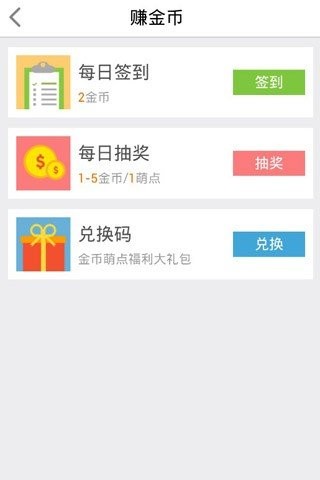 18183手游网