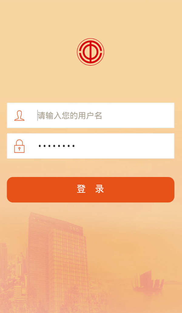 苏高新党建