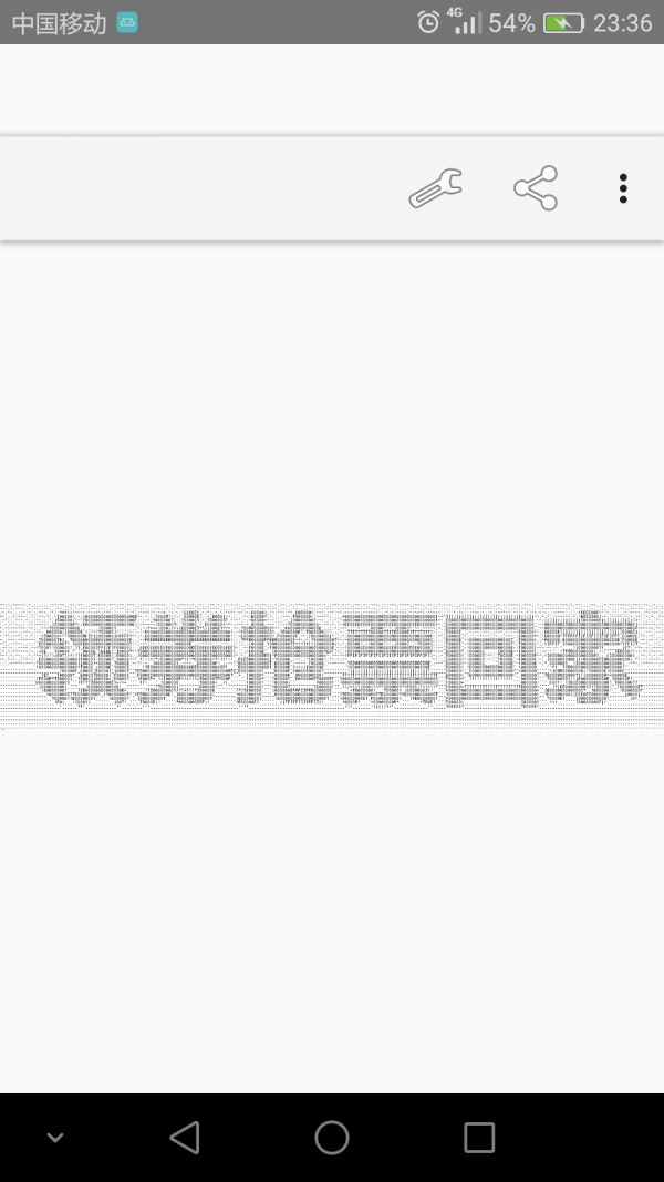 图片转文字OCR扫描