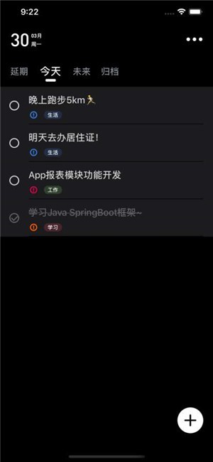 芒果TV国际版