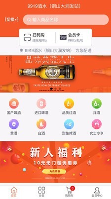 9917玩手游